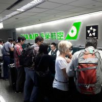 長榮航空29日前不接受訂位 明取消112航班