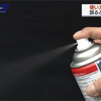 日本OL噴防潑水噴霧 呼吸困難險沒命