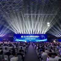 2019世界工業和能源互聯網博覽會在江蘇常州開幕