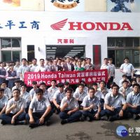 Honda與永平工商產學中心揭牌　贈仿賽重機超吸睛