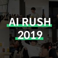 LINE 與 NAVER 共同舉辦人工智慧黑客松「AI RUSH 2019」
