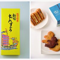 沖繩傳統與最具話題性的甜點，通通攏底加！10種不吃可惜的甜點推薦...
