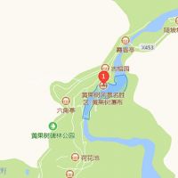 貴州風情(十三)－黃果樹瀑布 (盆景園)