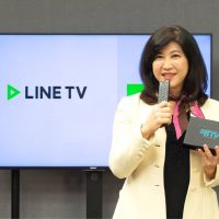 眼球大戰新曙光！台數科聯手LINE TV　有線電視 x OTT開創傳播產業新紀元