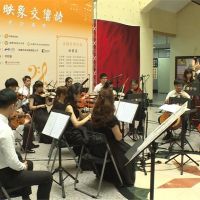 龍潭映象交響詩 用古典音樂描繪在地文化