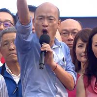 高雄人注意！「罷免韓國瑜市長」第一階段啟動 目標3萬份提議書