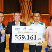 第5屆「府城登高」參賽人數破新高　捐台南家扶中心近56萬元