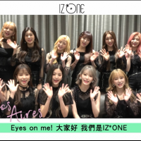 影／2019日本ORICON新人王IZ*ONE 挾新單曲本周末即將登台