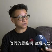 高房價、政治氛圍逼出走 港人瘋移民台灣