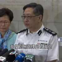 香港七一／民眾佔領立法會前大舉撤兵！外界質疑港警設局　