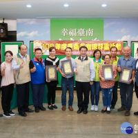 台灣的藍山咖啡就在台南東山　18支咖啡生豆獲國際CQI認證