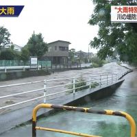 日本九州受暴雨侵襲 鹿兒島、宮崎疏散百萬人