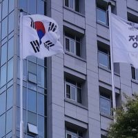 韓外交部駁斥日方主張韓不守國際法
