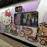 環島之星觀光列車新上陣 跟著Hello Kitty出發吧！