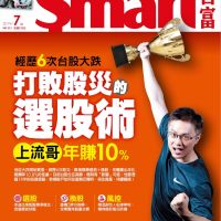顏炳立:投資房市仍須戒急用忍