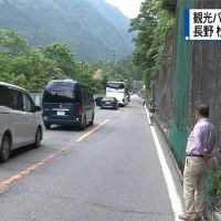日長野觀光巴士車禍 21人輕重傷送醫