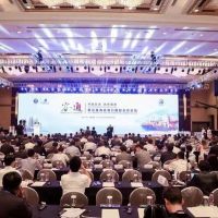 第五屆海絲港口國際合作論壇在寧波召開