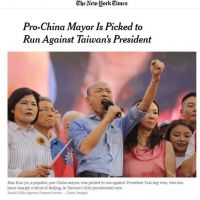 2020／韓國瑜正式參選！紐時：親中民粹市長對決台灣總統