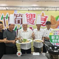 中市太平區農會行銷麻竹筍八月三日推麻竹筍饗宴