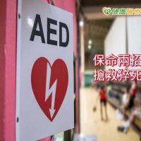 年輕女孩差點猝死　CPR和AED救回一命