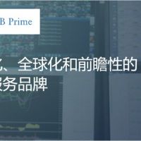 始於初心， KVB Prime全面升級 打造優質交易體驗