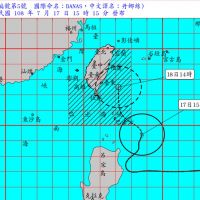 丹娜絲逼近 蘭嶼、綠島停班停課 南台灣雨量恐破500毫米