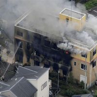 京都動畫公司遭人縱火 多人重傷