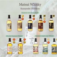 日本威士忌公司獲國際大獎 在威士忌界掀起新熱潮