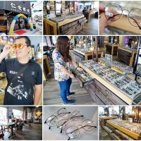 【台南配鏡】仁愛眼鏡．新二代店根本工業風咖啡廳!專業、流行、平價，20分鐘取件的快時尚!