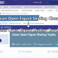 台灣滑冰協會主動讓出主辦權 ISU發函打臉體育署
