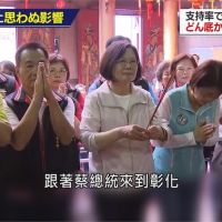 NHK報導蔡韓之戰 定調護台與親中之爭