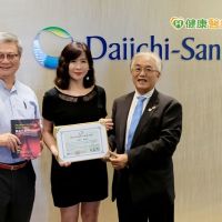 台灣第一三共製藥培養優秀行銷人才　獲頒傑出ＭR認證