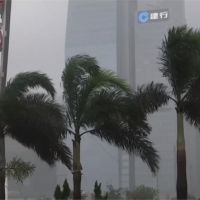 颱風「薇帕」朝廣東移動！今晚最近香港