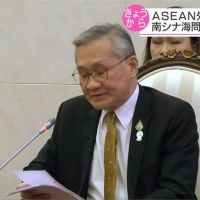 東協外長會泰國登場 聚焦南海、北朝鮮問題