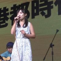 周刊爆與同性伴侶分手 黃捷：愛不分異同