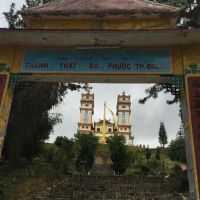 越南縱遊(十一) 大叻高台教聖寺