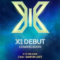 X1出道專輯名稱公開 已順利完成封面拍攝