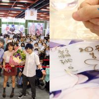 2019第20屆「台北漫畫博覽會」精彩焦點:2.東立出版社MAE老師的《記憶的怪物》完結紀念簽名會 粉絲反應熱烈