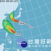 利奇馬颱風持續增強　不排除侵襲台灣