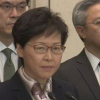影／香港反送中發動「三罷」抗爭 林鄭月娥開記者會回應