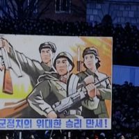 北韓抗議美韓軍演 已到危險臨界點
