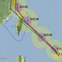 利奇馬颱風侵台機會增高 周五影響最