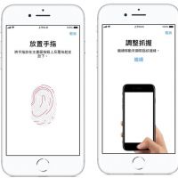 最方便最安全手機將誕生？Apple傳結合Face ID、螢幕下指紋技術讓Touch ID回歸
