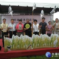 友善農法種香米　霧峰農會發表黑翅鳶米　