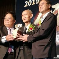 第一屆世界華人之光頒獎                  表揚善心團體與個人
