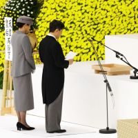 日本德仁天皇首次出席二戰紀念儀式 仍強調「深刻反省」