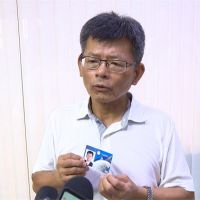 楊秋興搶在被開除前 下午宣佈退黨大罵「威權」