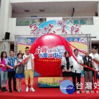中壢中元慶典藝術節　打造5米超大型創意神豬
