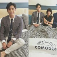 「Comodon」品牌大使全民男友陳彥名  公開床伴條件：「床要香香的！」