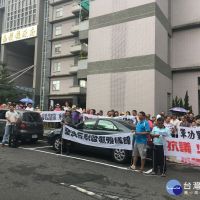 反對建殯儀館　2656位南投居民連署抗議